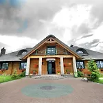Karczma Biesiadna Bed & Breakfast Dalnia